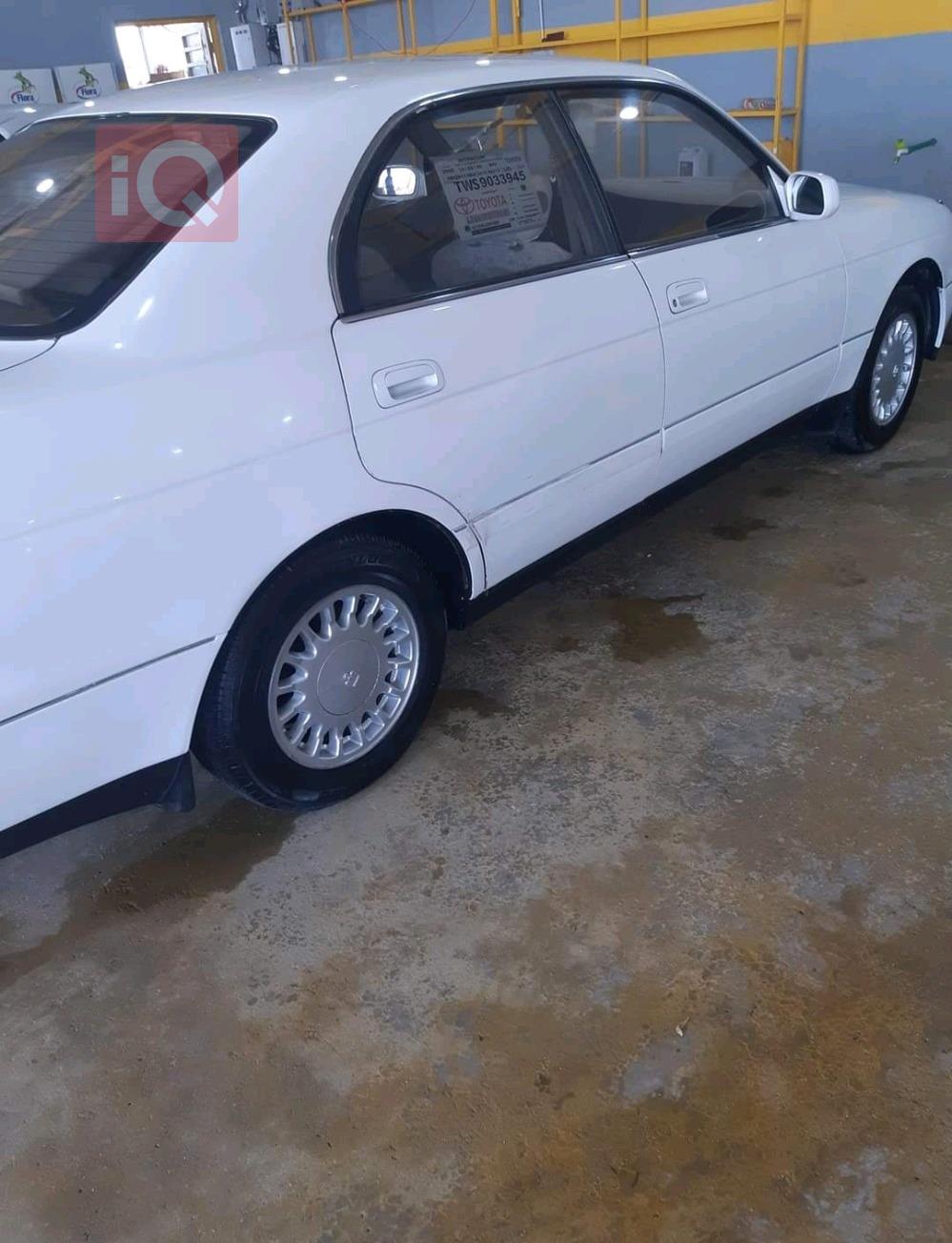 تويوتا كراون